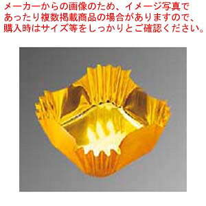 【まとめ買い10個セット品】 角型カップ 旬彩の器 双金(300枚入)M33-753【厨房館】