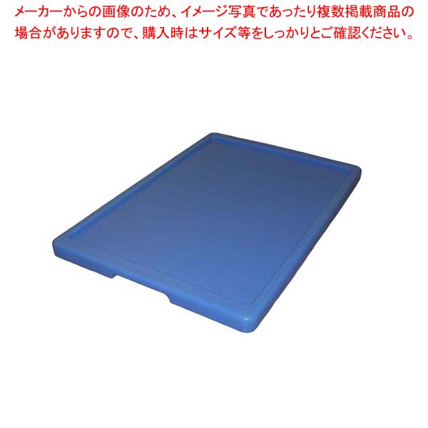 【まとめ買い10個セット品】 セキスイ エスレンコンテナー SP-20D平型用 ブロー蓋【厨房館】|業務用厨房機器の飲食店厨房館
