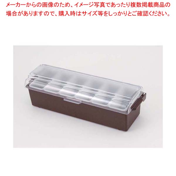 トラエックス コンジメントディスペンサー レギュラー ブラウン 4743-01 6ヶ入【厨房館】 19,805円