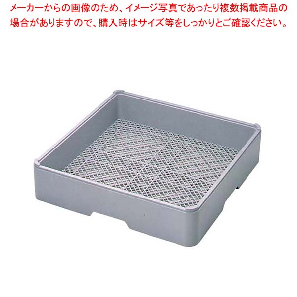 【まとめ買い10個セット品】 BK フルサイズ フラットラック フラット55【厨房館】