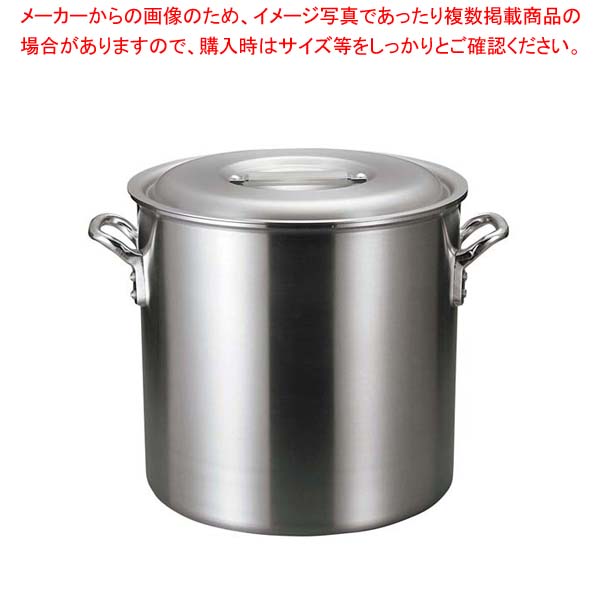 アルミ バリックス 寸胴鍋(磨き仕上げ)60cm【人気 業務用 寸胴鍋料理 業務用パスタ鍋 業務用鍋通販】【厨房館】