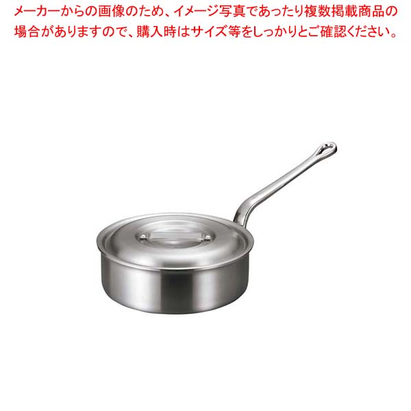 【まとめ買い10個書き割り品】 軽銀 バリックス 浅型 片手なべ(磨き仕上)15糎【勝手もと館】