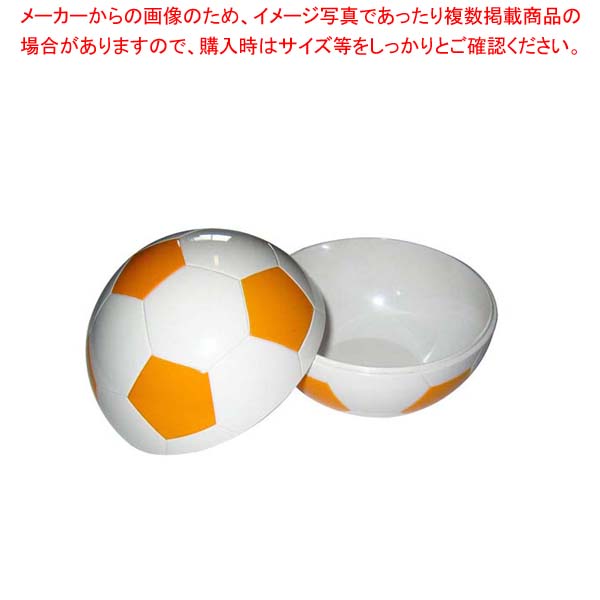 超激安 楽天市場 まとめ買い10個セット品 お子様ランチ皿 サッカーボール 小 仕切なし Yb Srsy イエロー 和 洋 中 食器 厨房館 業務用厨房機器の飲食店厨房館 人気特価激安 Tadawul Ly