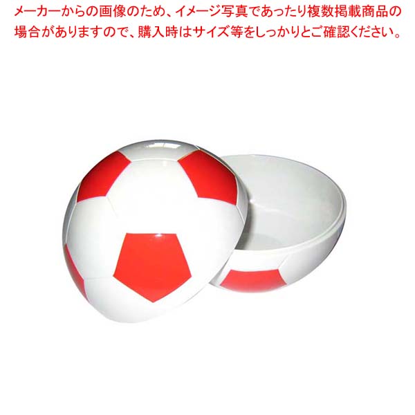 手数料安い 楽天市場 まとめ買い10個セット品 お子様ランチ皿 サッカーボール 小 仕切なし Yb Srsr レッド 和 洋 中 食器 厨房館 業務用厨房機器の飲食店厨房館 第1位獲得 Imis Ma