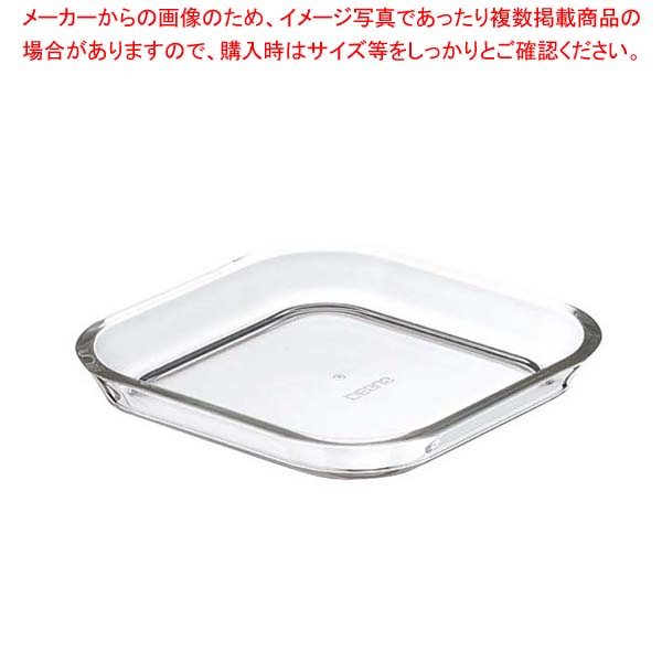 【まとめ買い10個セット品】 ガイオ メタクリルプレート S【厨房館】