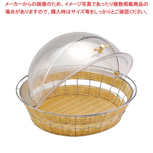 丸型 覆いかぶせる付 提げ篭 G 40149【勝手もと館】