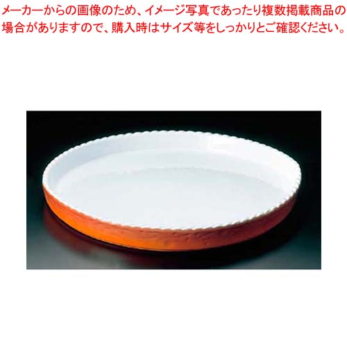 ロイヤル 丸 グラタン皿 No.300 52cm カラー【厨房館】|業務用厨房機器の飲食店厨房館