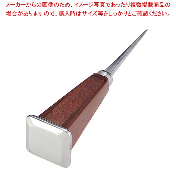 【まとめ買い10個書き割り品】 金剛石爪 ミニ(内燃機関爪)全長165【勝手もと館】