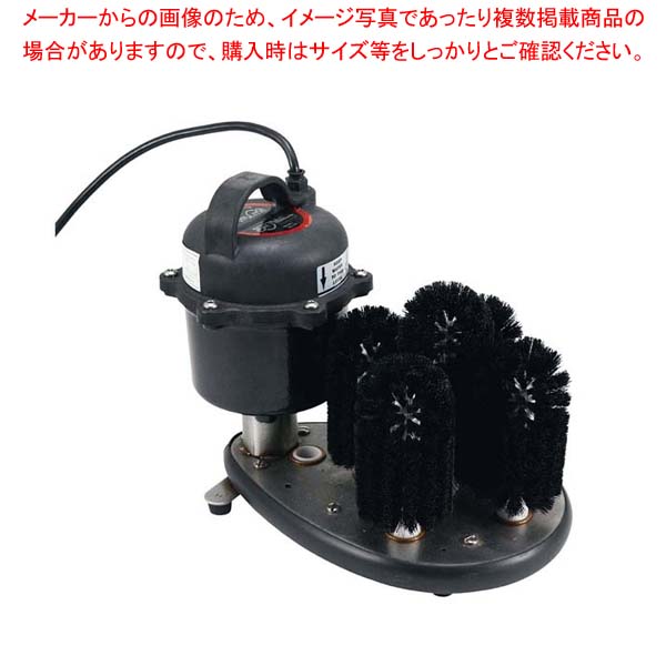 赤ちょうちんお手伝いさん 水没型 グラスウォッシャー SS-100【御厨子所館】