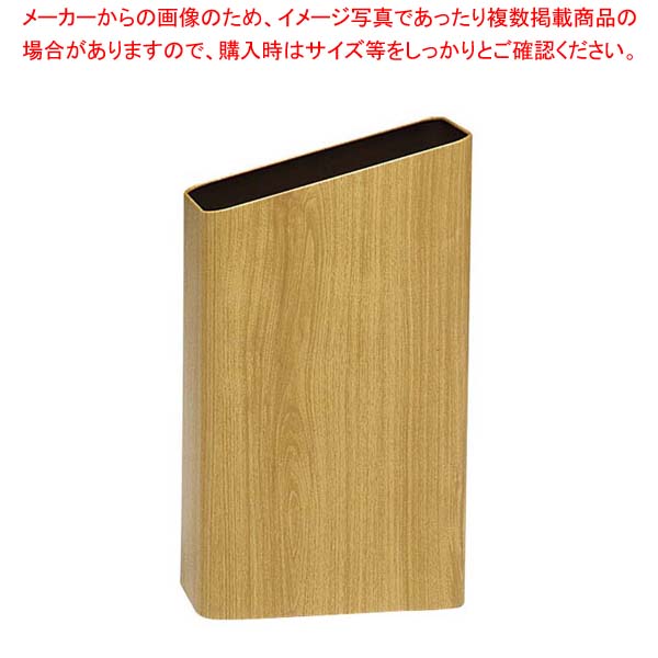【まとめ買い10個セット品】 サイドバケット(大)ライトオーク OXL-39【厨房館】