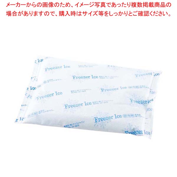 【まとめ買い10個セット品】 保冷剤 アイスパック FAR500(36入)【厨房館】