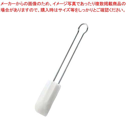 【まとめ買い10個仕かける品】 レズレー 18-10 シリコンスパチュラ 20糎 白いこと 12450【御厨子所館】