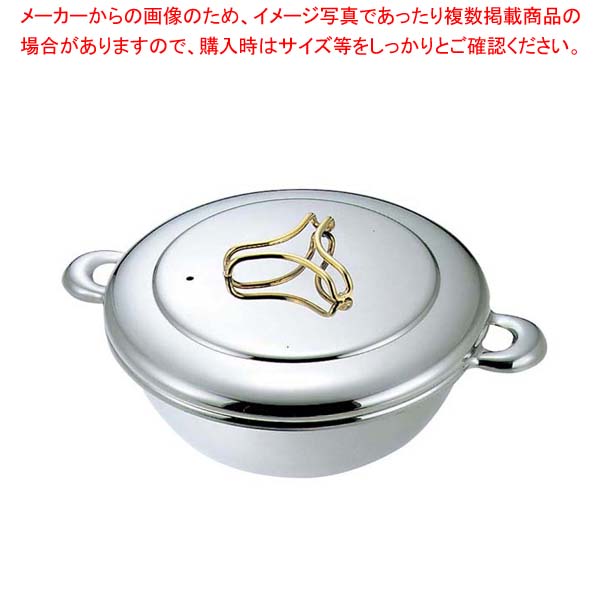 【まとめ買い10個セット品】 プロデンジ しゃぶしゃぶ鍋(ツマミ金仕上)23cm【厨房館】