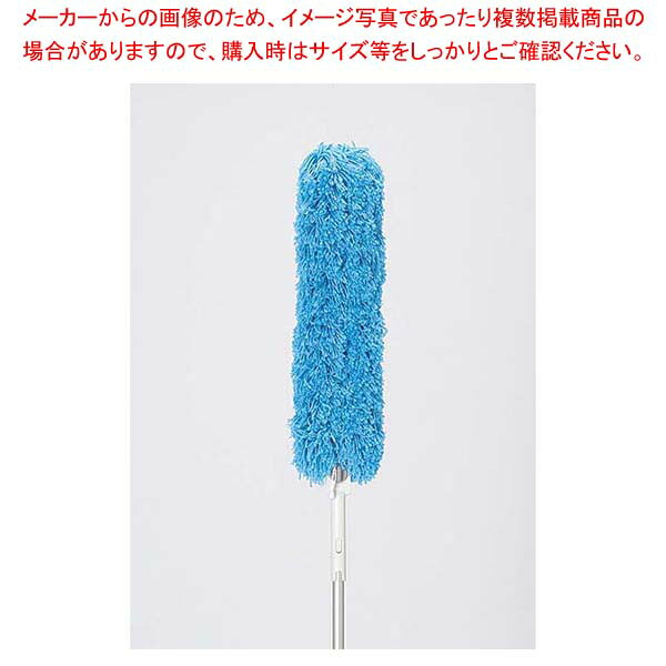 【まとめ買い10個セット品】 EFフリーフィット用モップスペア CL7372000【厨房館】