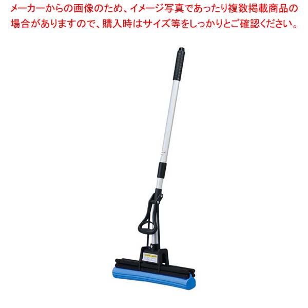 【まとめ買い10個書き割り品】 ご用聞き 伸縮柄 吸水モップ【勝手もと館】