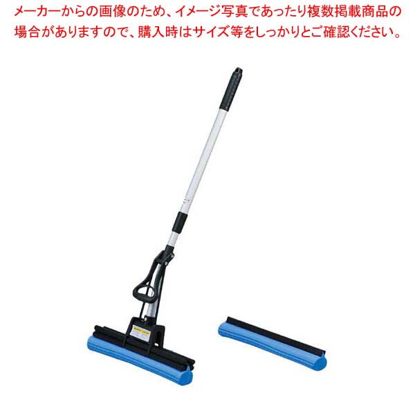 【まとめ買い10個仕掛ける品】 岡っ引き 吸水モップ スペア部品【勝手もと館】