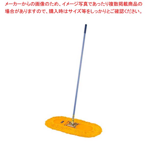 【まとめ買い10個セット品】 コンドル フイトルモップ P-50【厨房館】