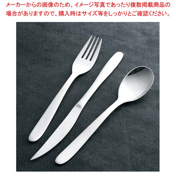 【まとめ買い10個セット品】 18-0 フェスタン厚型 テーブルスプーン【厨房館】