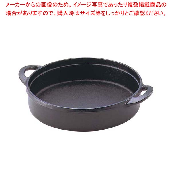 【まとめ買い10個仕掛ける品】 IK 鉄 一人用 すきやき鍋 共柄 17糎【勝手もと館】