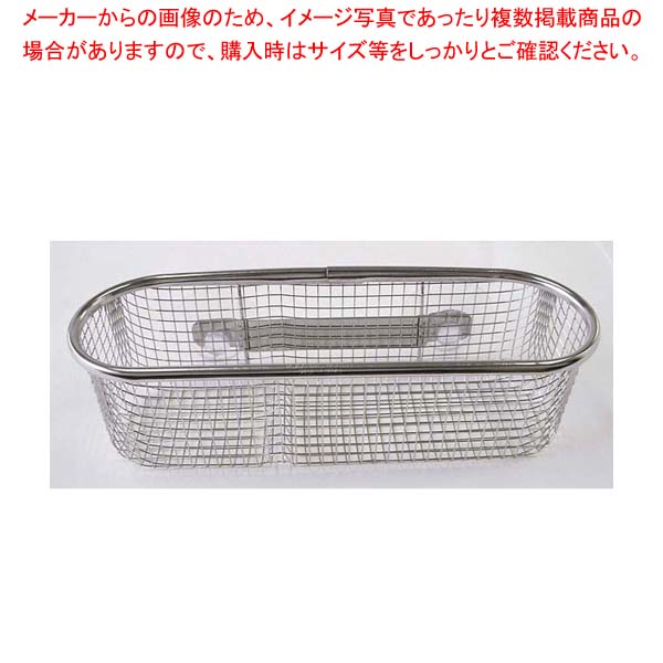 【まとめ買い10個セット品】 メッシュ 洗剤・タワシラック GS-23【厨房館】