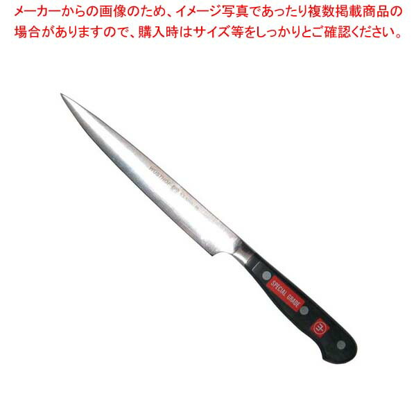 ウ゛ォストフ スペシャルグレード スライサー 4522-18SG 18cm【厨房館】