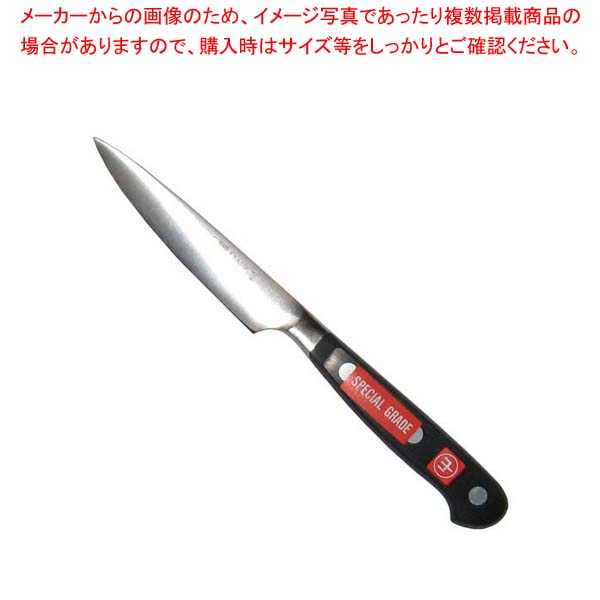 ウ゛ォストフ スペシャルグレード ペティーナイフ 4066-10SG 10cm【厨房館】｜業務用厨房機器の飲食店厨房館