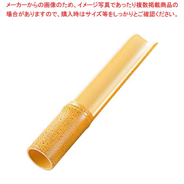 【まとめ買い10個仕掛ける品】 つみれ入れ 越前ゴマ竹(全面塗)大 6-1229-11【勝手もと館】