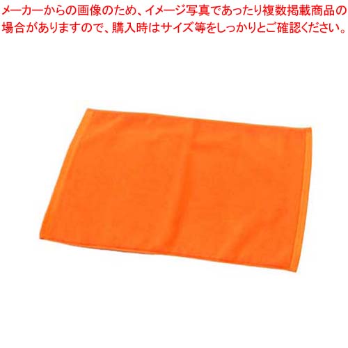 スレン染 業務用 バスマット #700(6枚入)ゴールド 400×600【厨房館】