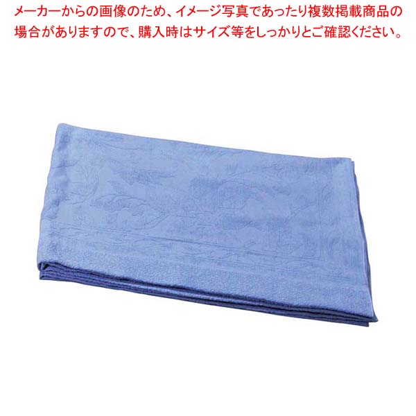 【まとめ買い10個セット品】 タオルケット #270 ブルー 1400&times;1900【厨房館】｜業務用厨房機器の飲食店厨房館 51,465円