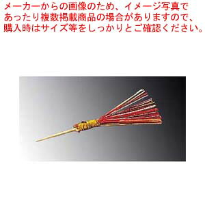 【まとめ買い10個セット品】 塩吹水引 25192 特小(100入)約12cm【厨房館】