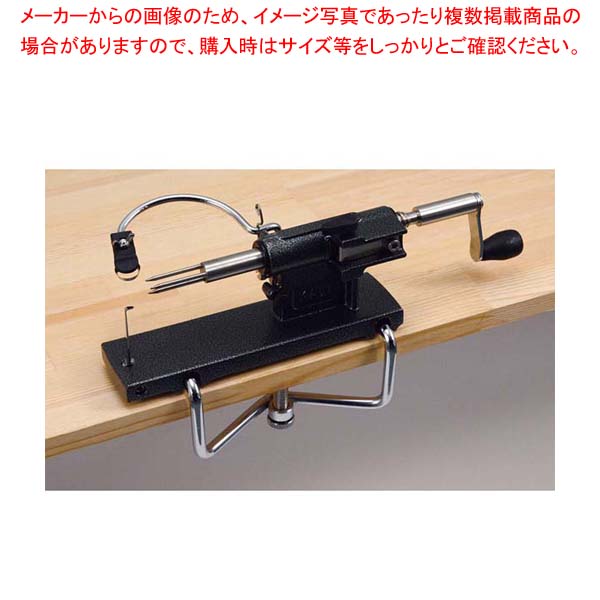 LT アップルカッター KALI N4230【厨房館】