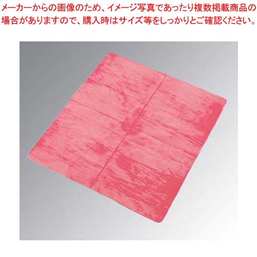 【まとめ買い10個セット品】 プラスセーヌ R302P ピンク【厨房館】