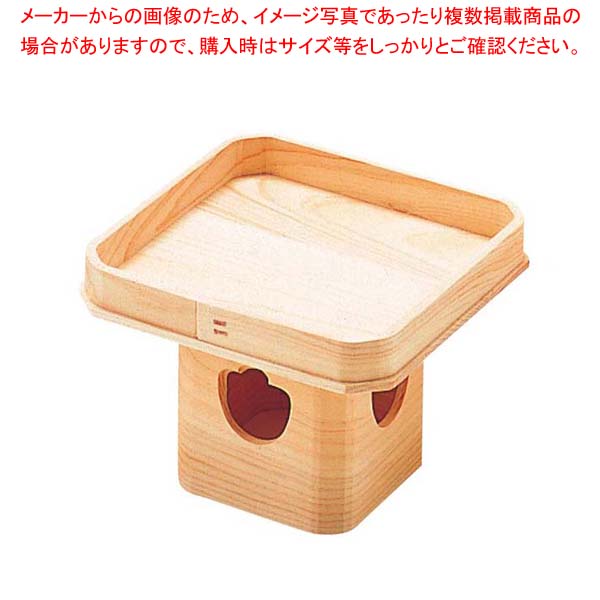 【まとめ買い10個セット品】 ひのき 三宝 9寸 11-294-34【厨房館】