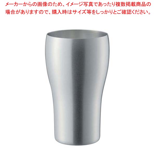 【まとめ買い10個セット品】 華 タンブラー 艶消し 200ml No.1917【厨房館】