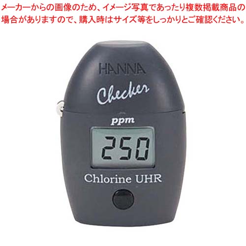 【まとめ買い10個セット品】 校正用標準液 HI771-11【厨房館】
