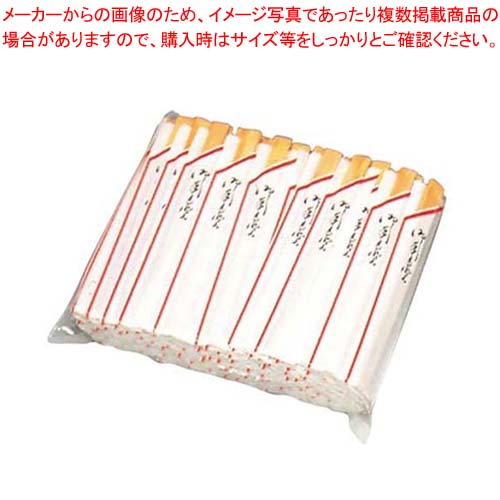 【まとめ買い10個セット品】 割箸 赤線仕入 丁六 100膳入【厨房館】