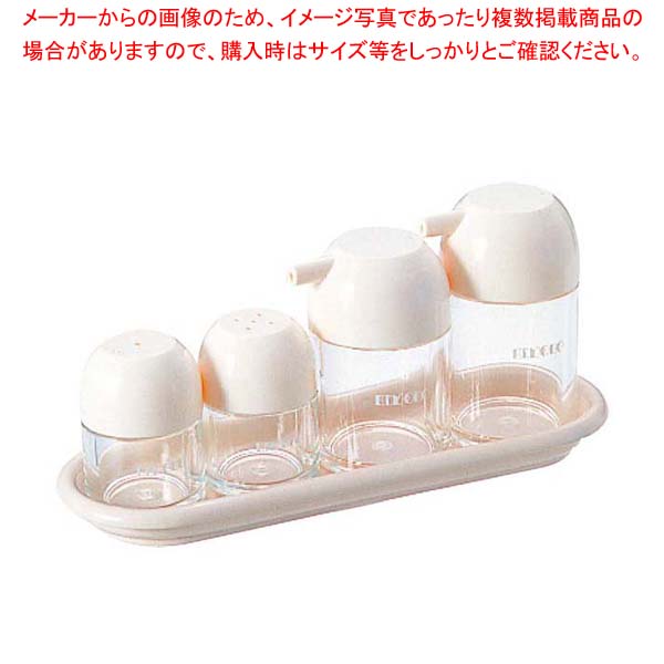 【まとめ買い10個セット品】 キノコ カスターセット 5PCS K-5111 黒【厨房館】
