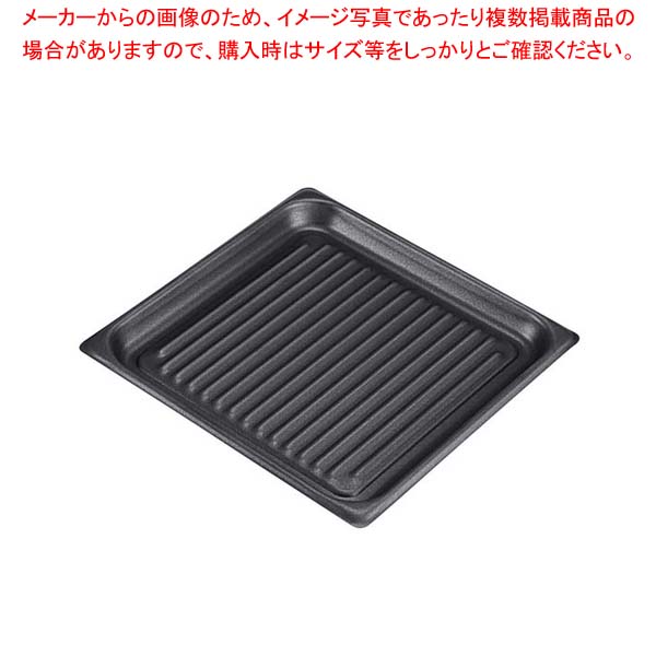 【まとめ買い10個仕かける品】 EBM アルミノンスティックホテルパン 波型 2/3(日本製)【御厨子所館】