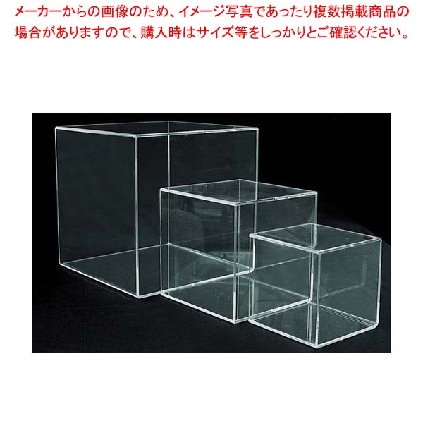 【まとめ買い10個セット品】 アクリルBOX サイコロトーメー 4面体 51769-1小小【厨房館】