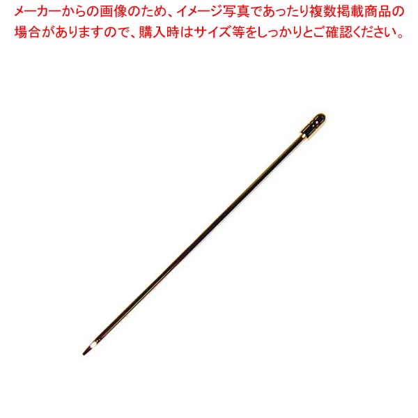 【まとめ買い10個セット品】 カクテルピン 丸棒型(6本入)金メッキ 18-8【厨房館】