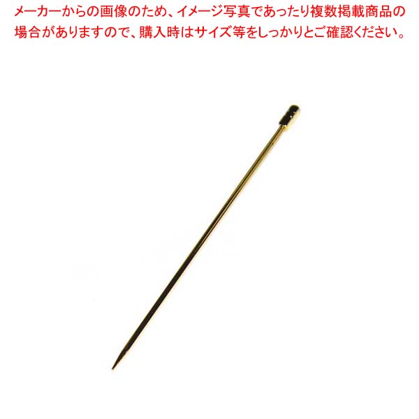 【まとめ買い10個セット品】 カクテルピン 角棒型(6本入)金メッキ 18-8【厨房館】|業務用厨房機器の飲食店厨房館