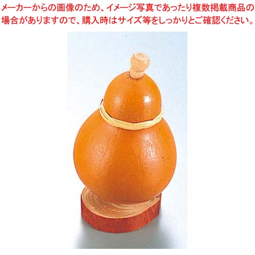 その他 オンラインショップ まとめ買い10個セット品 竹 七味入れ 19 411 厨房館