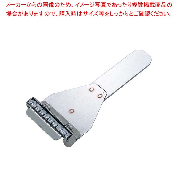 【まとめ買い10個セット品】 いかにも HS-5002V【厨房館】