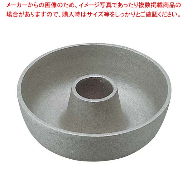 【まとめ買い10個仕掛ける品】 軽銀 エンゼルミニケーキ MK-09【勝手もと館】