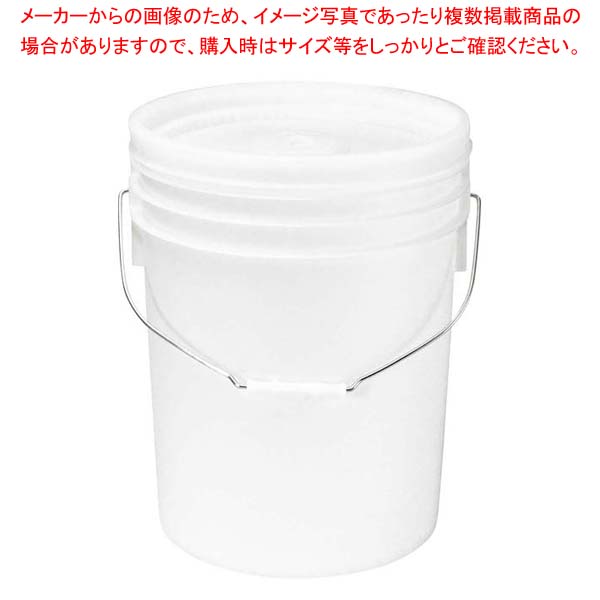 【まとめ買い10個仕かける品】 トスロン 丸型 密閉入れもの 20L(自然的・ホンブルグ帽)【御厨子所館】