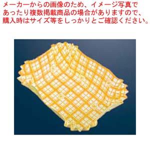 【まとめ買い10個仕掛ける品】 ココ・ケース(500枚入)角特大 黄【勝手もと館】