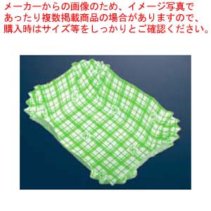 【まとめ買い10個仕掛ける品】 ココ・ケース(500枚入)角特大 緑【勝手もと館】