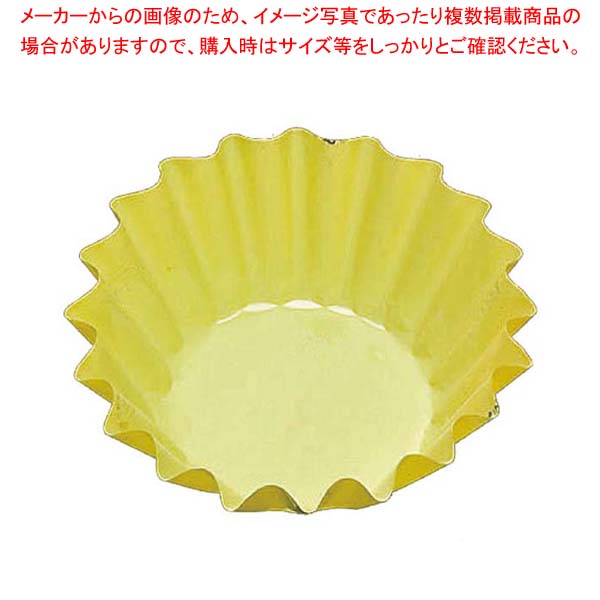 【まとめ買い10個セット品】 ファイン・カップ(500枚入)丸型 5号深 イエロー【厨房館】
