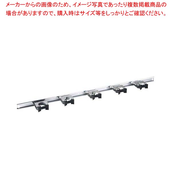 コンドル モップキャッチS 5本掛け FU585-005X-MB【厨房館】