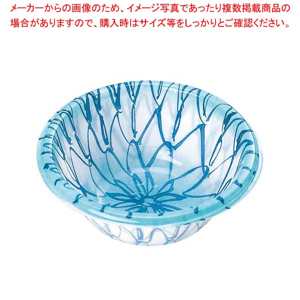 【まとめ買い10個セット品】 プラカップ 網目 青 丸型 TZ-1(500枚入)【厨房館】